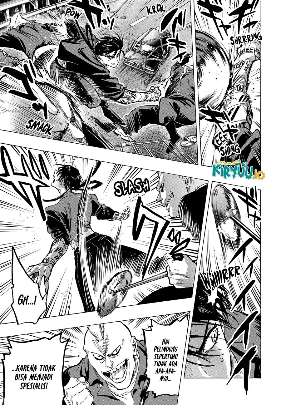 Read Marriage Toxin ID Manga Online