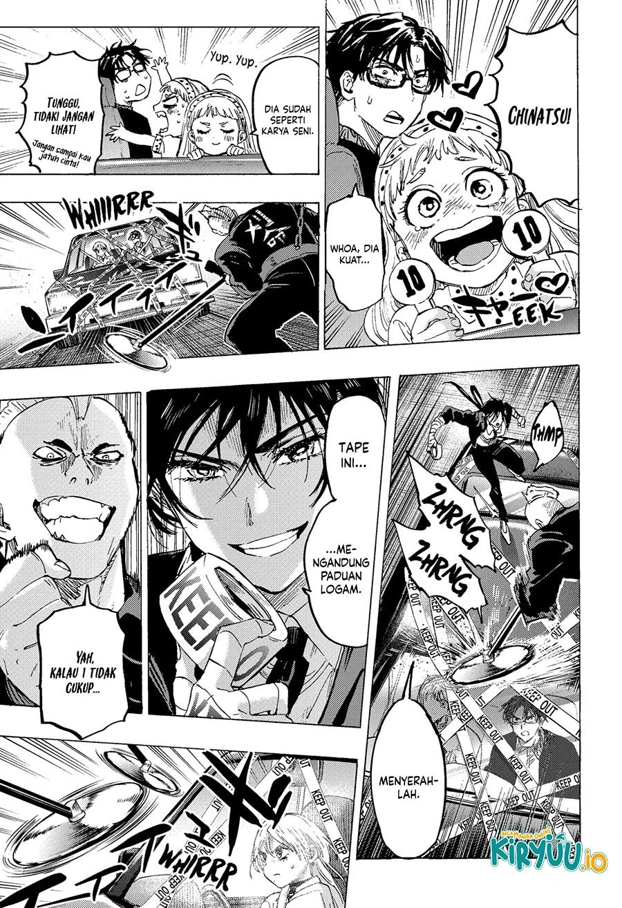 Read Marriage Toxin ID Manga Online