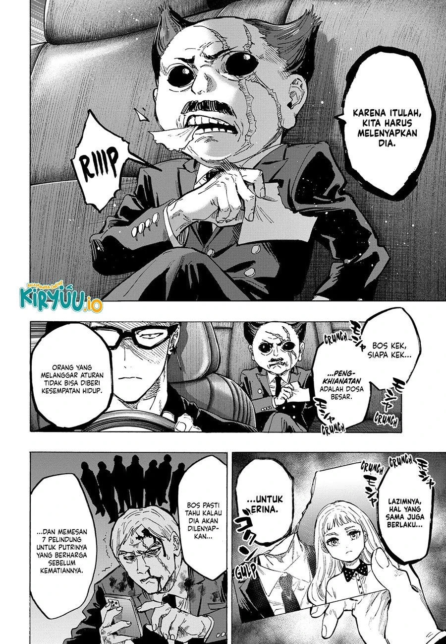 Read Marriage Toxin ID Manga Online