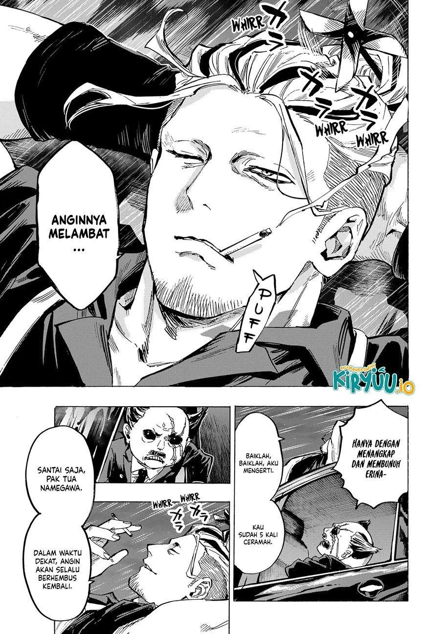 Read Marriage Toxin ID Manga Online