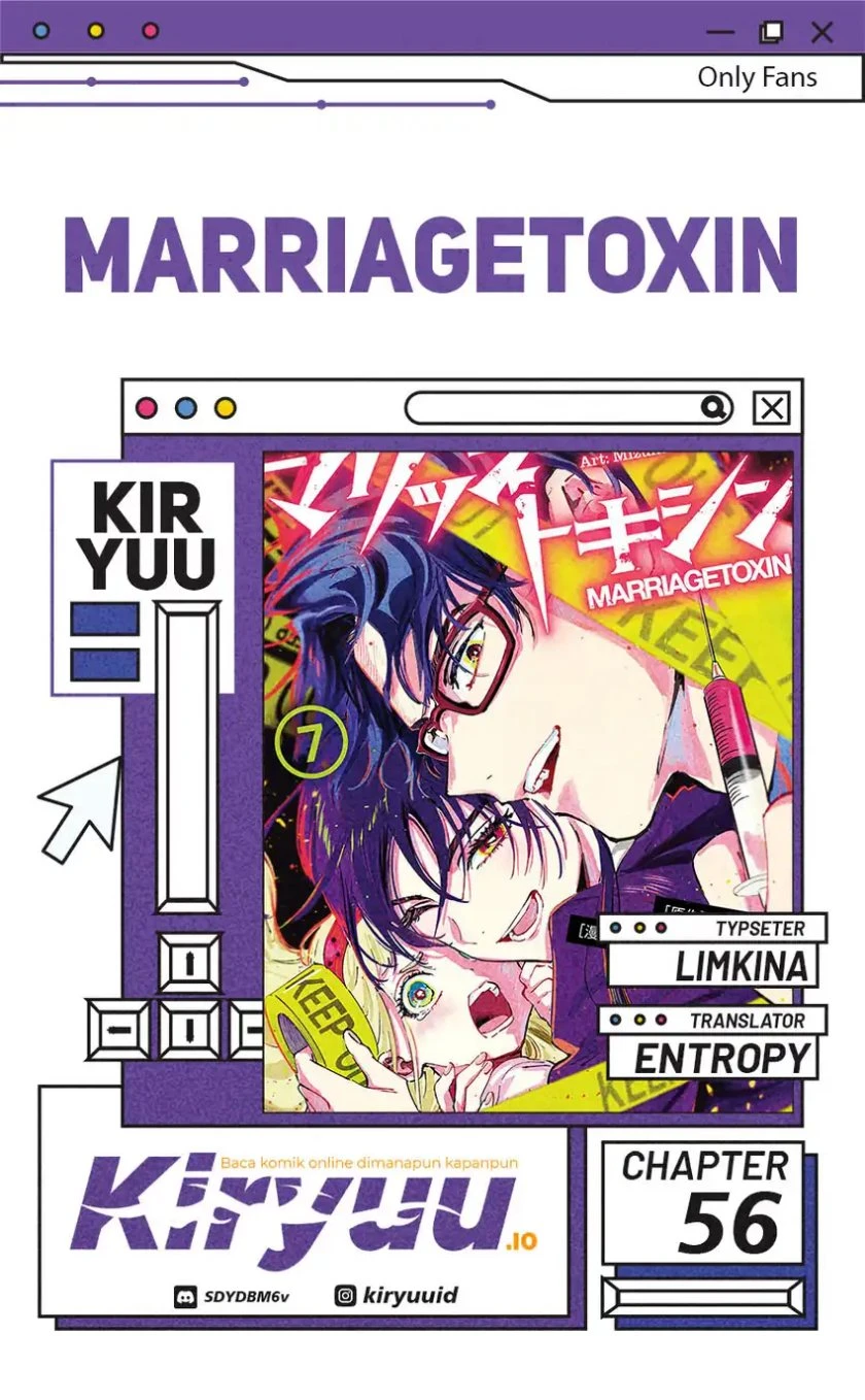 Read Marriage Toxin ID Manga Online