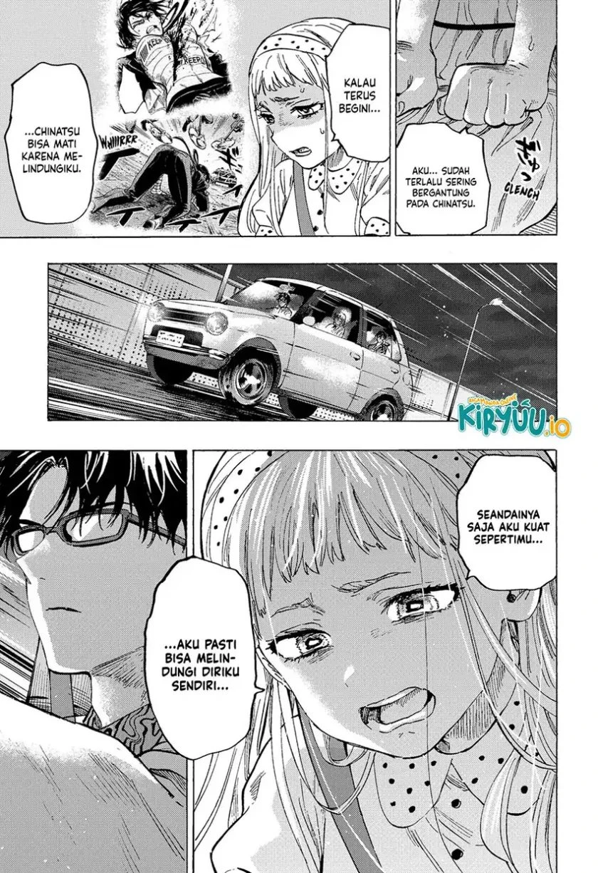 Read Marriage Toxin ID Manga Online
