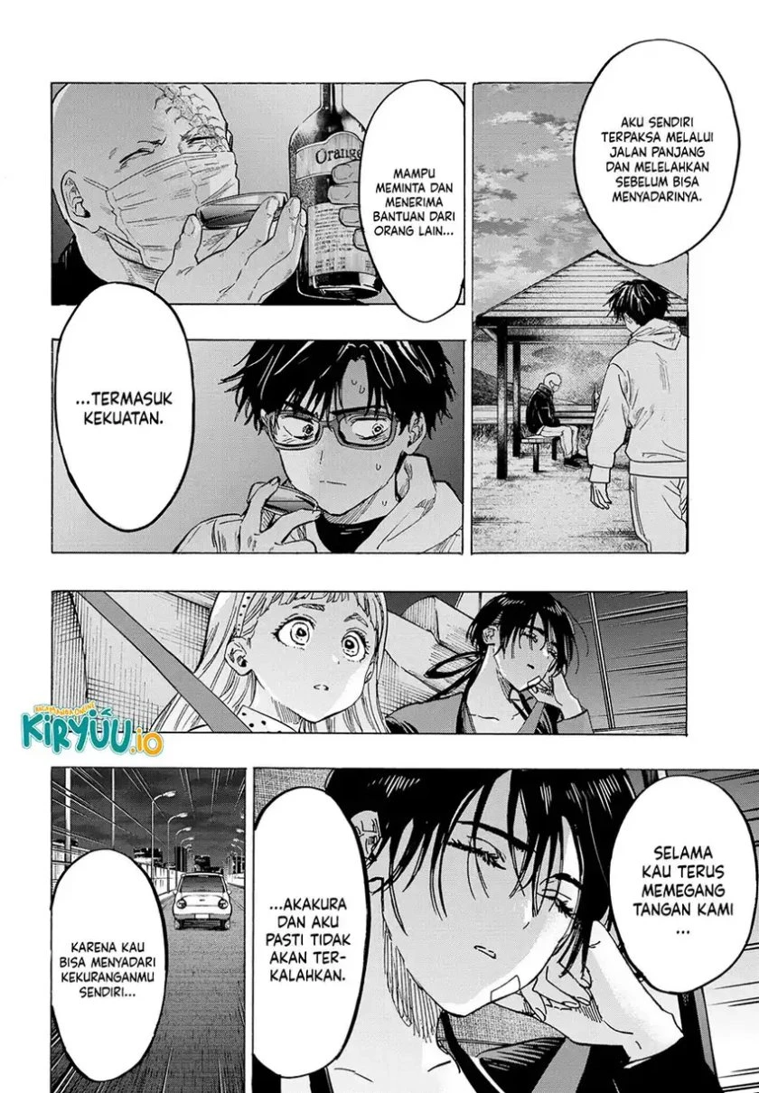 Read Marriage Toxin ID Manga Online