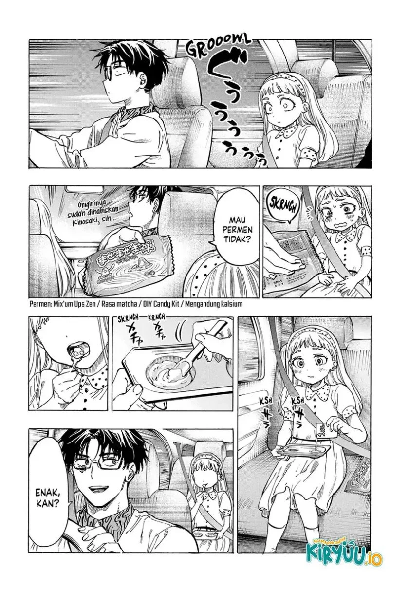 Read Marriage Toxin ID Manga Online