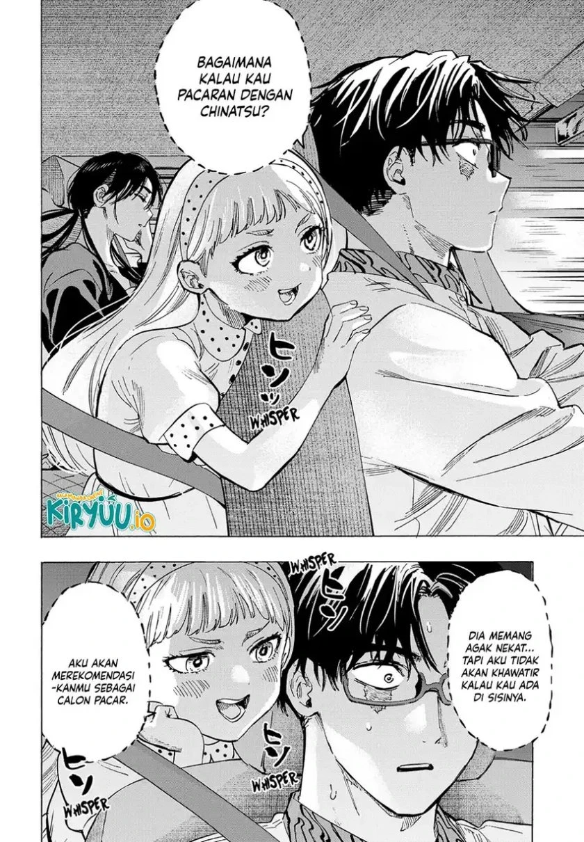 Read Marriage Toxin ID Manga Online
