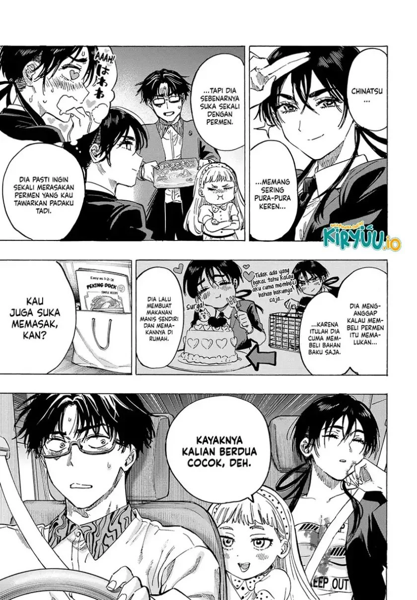 Read Marriage Toxin ID Manga Online
