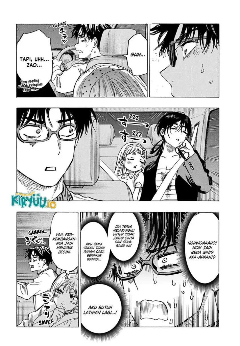 Read Marriage Toxin ID Manga Online