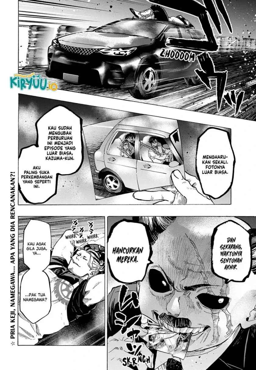 Read Marriage Toxin ID Manga Online