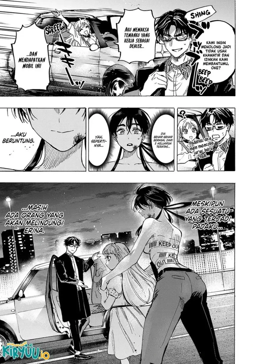 Read Marriage Toxin ID Manga Online