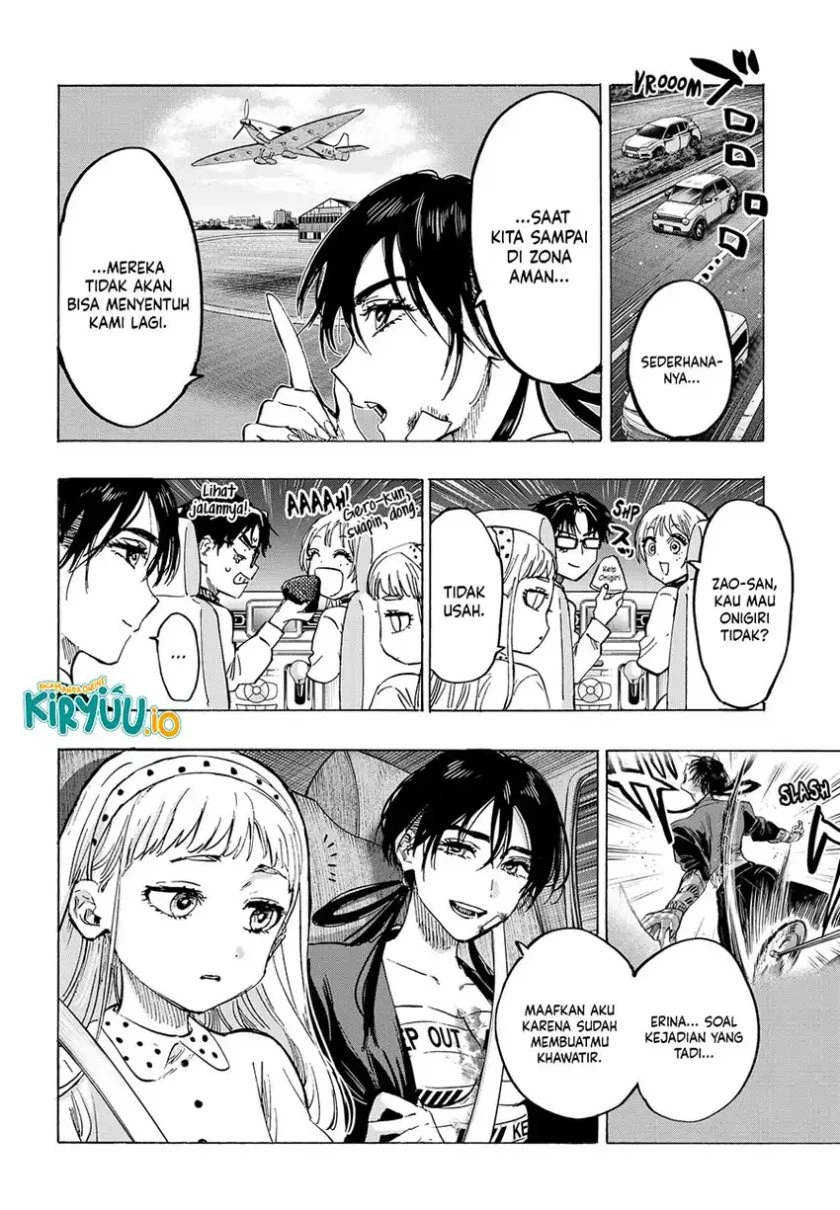 Read Marriage Toxin ID Manga Online