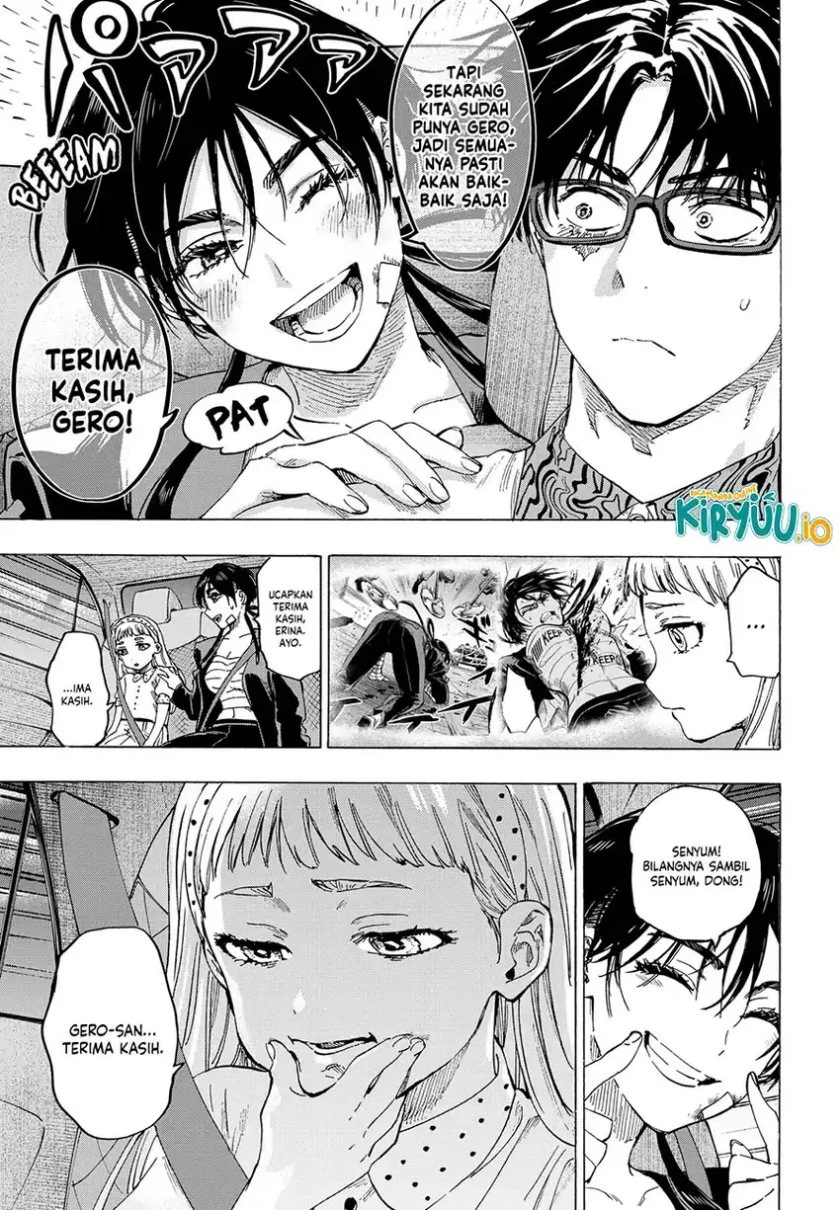 Read Marriage Toxin ID Manga Online