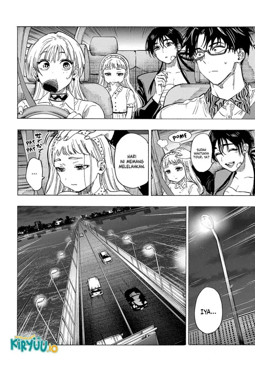 Read Marriage Toxin ID Manga Online