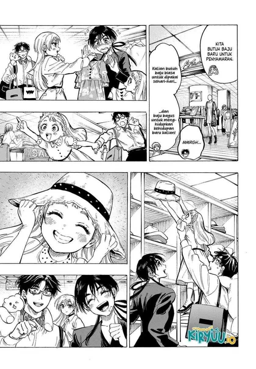 Read Marriage Toxin ID Manga Online