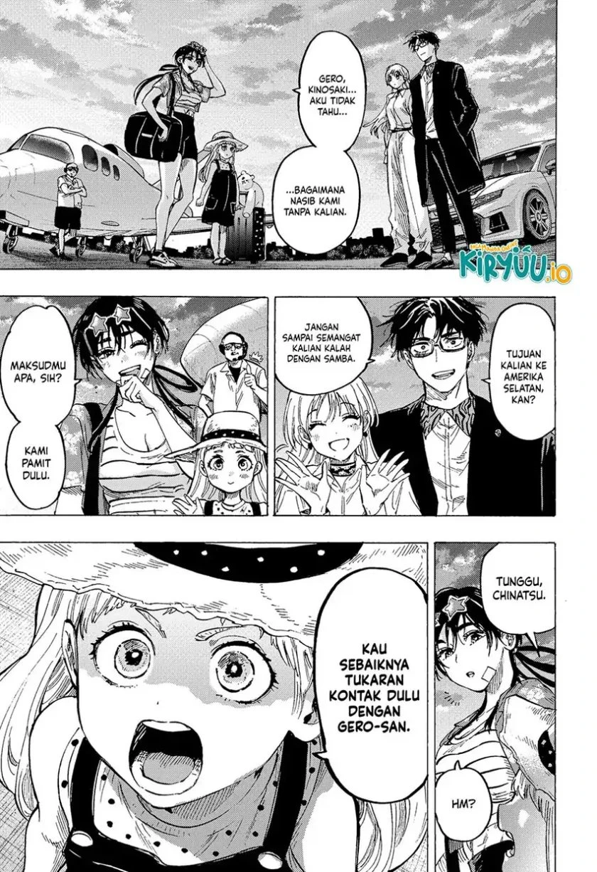 Read Marriage Toxin ID Manga Online
