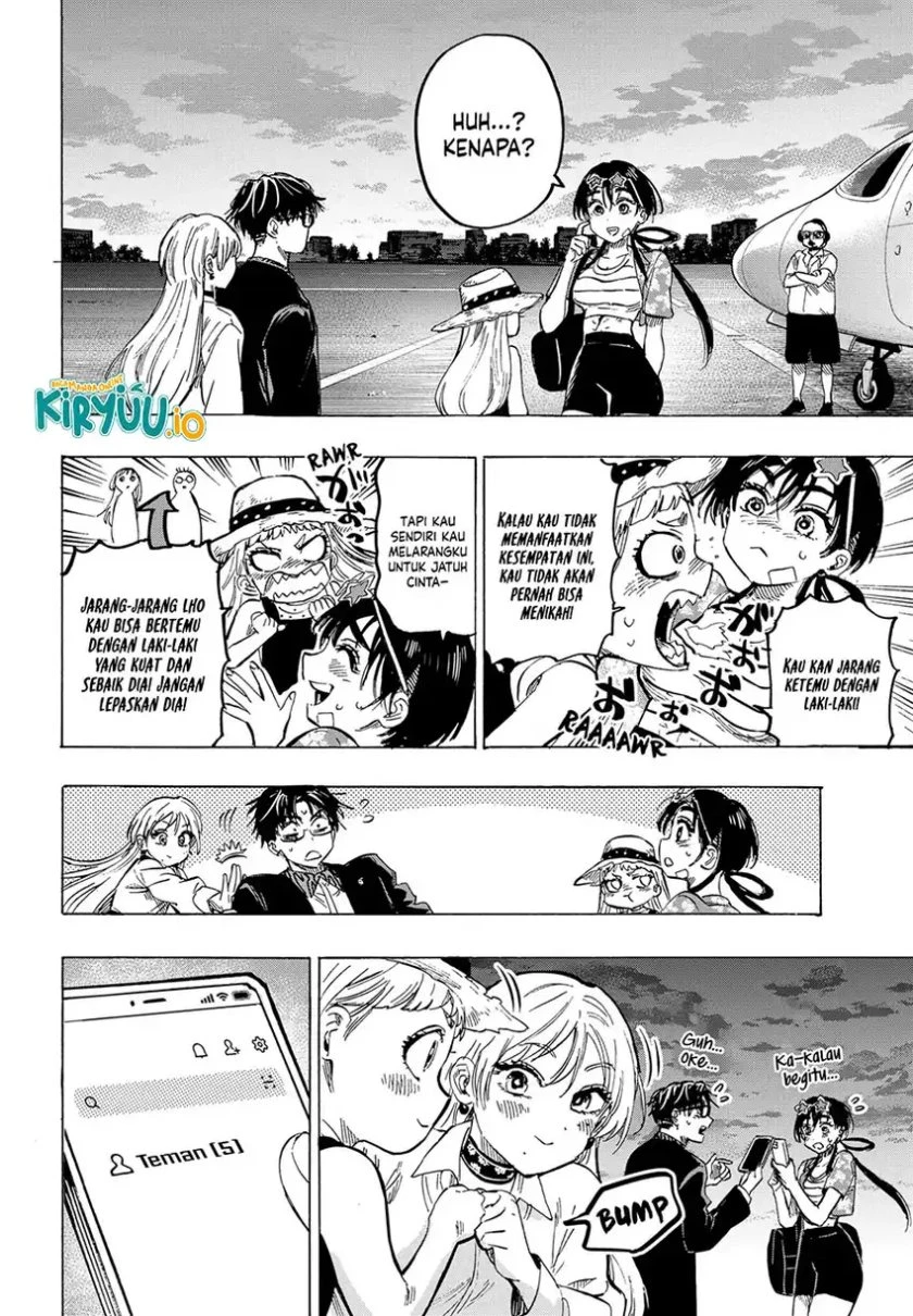 Read Marriage Toxin ID Manga Online