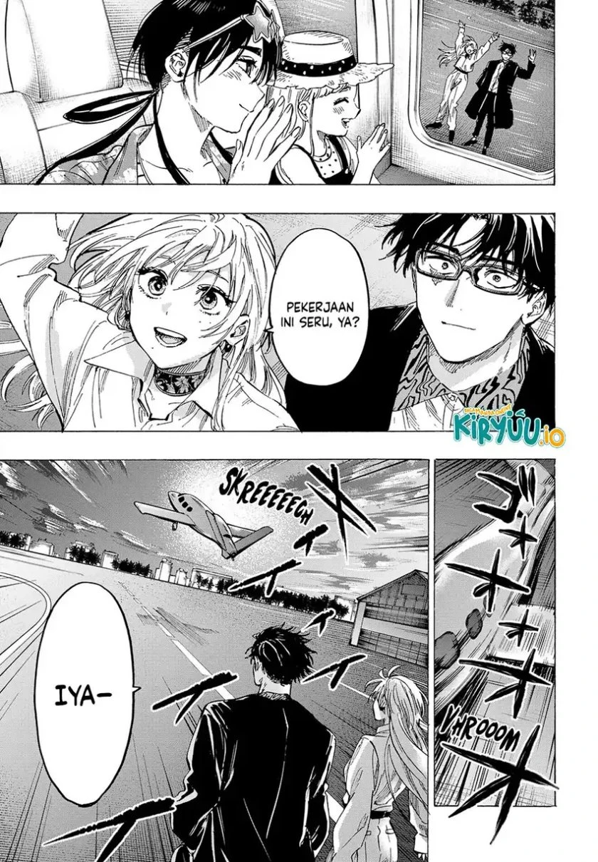 Read Marriage Toxin ID Manga Online