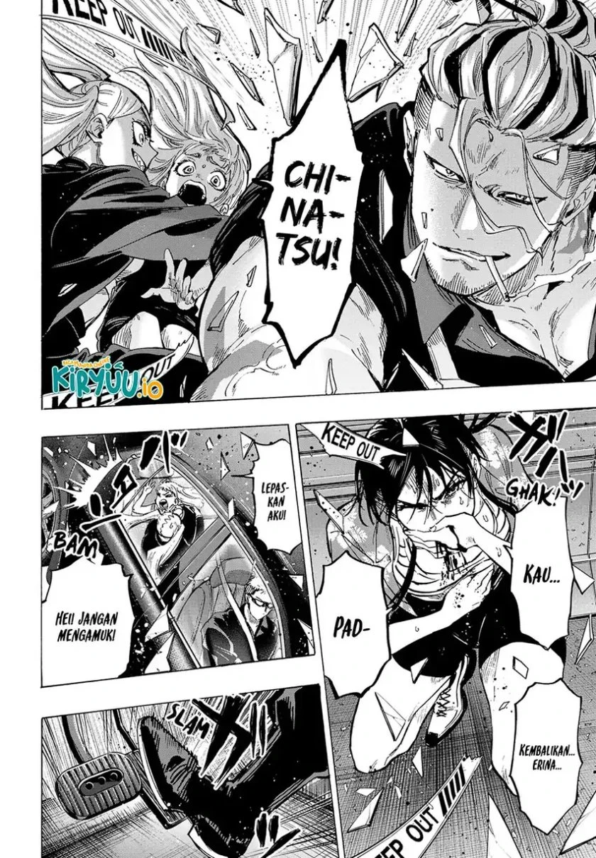 Read Marriage Toxin ID Manga Online