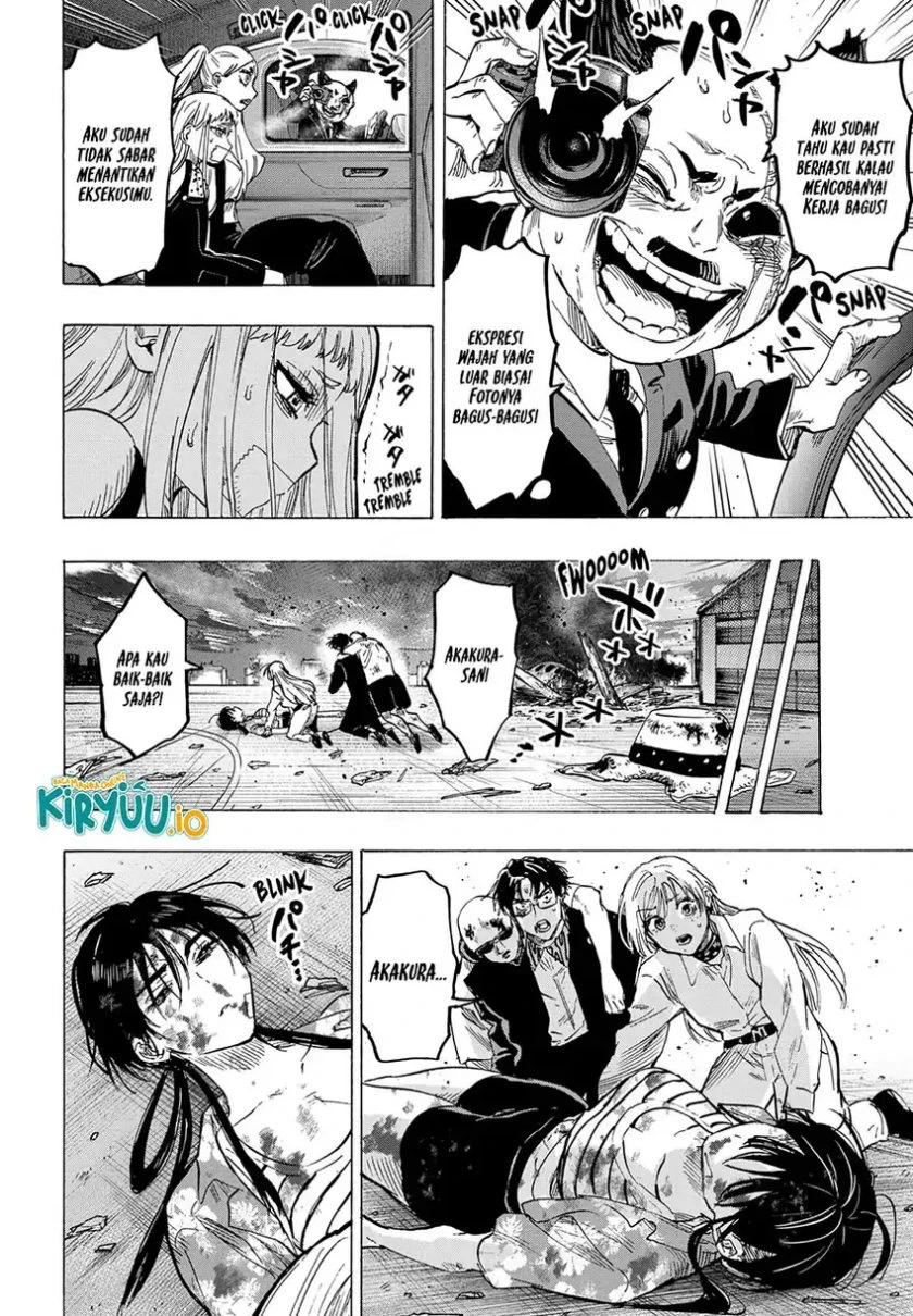 Read Marriage Toxin ID Manga Online