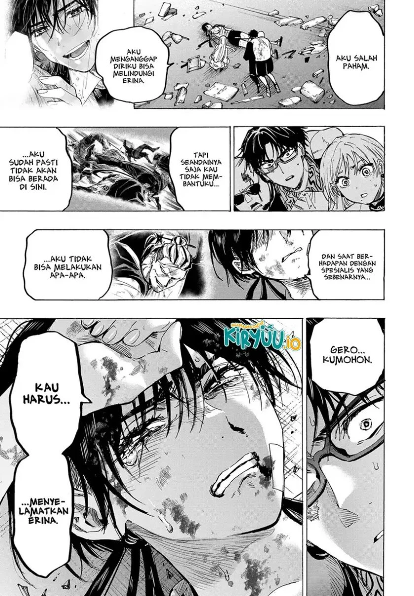 Read Marriage Toxin ID Manga Online