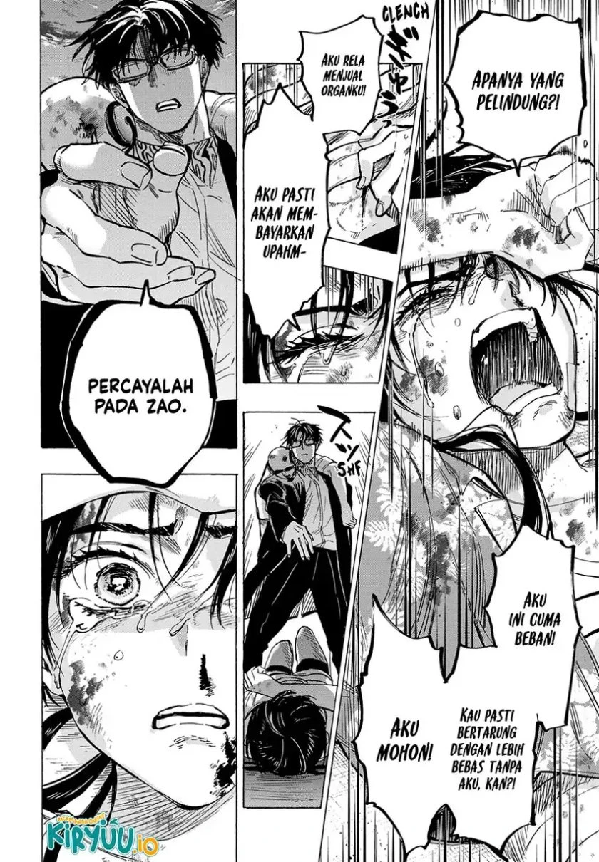 Read Marriage Toxin ID Manga Online