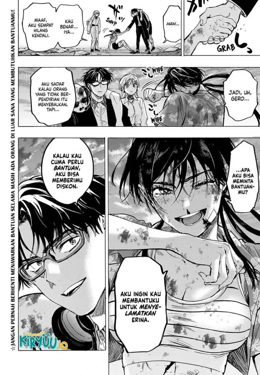 Read Marriage Toxin ID Manga Online