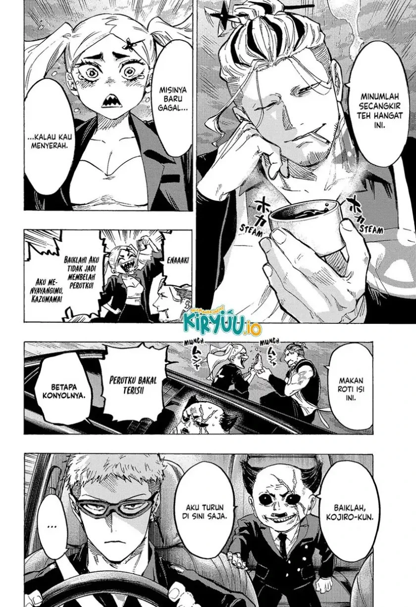 Read Marriage Toxin ID Manga Online