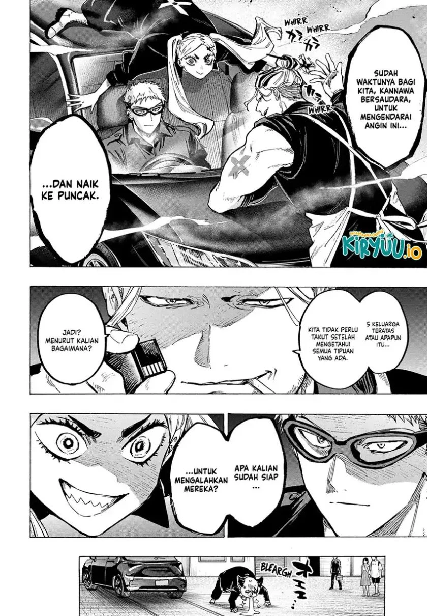 Read Marriage Toxin ID Manga Online