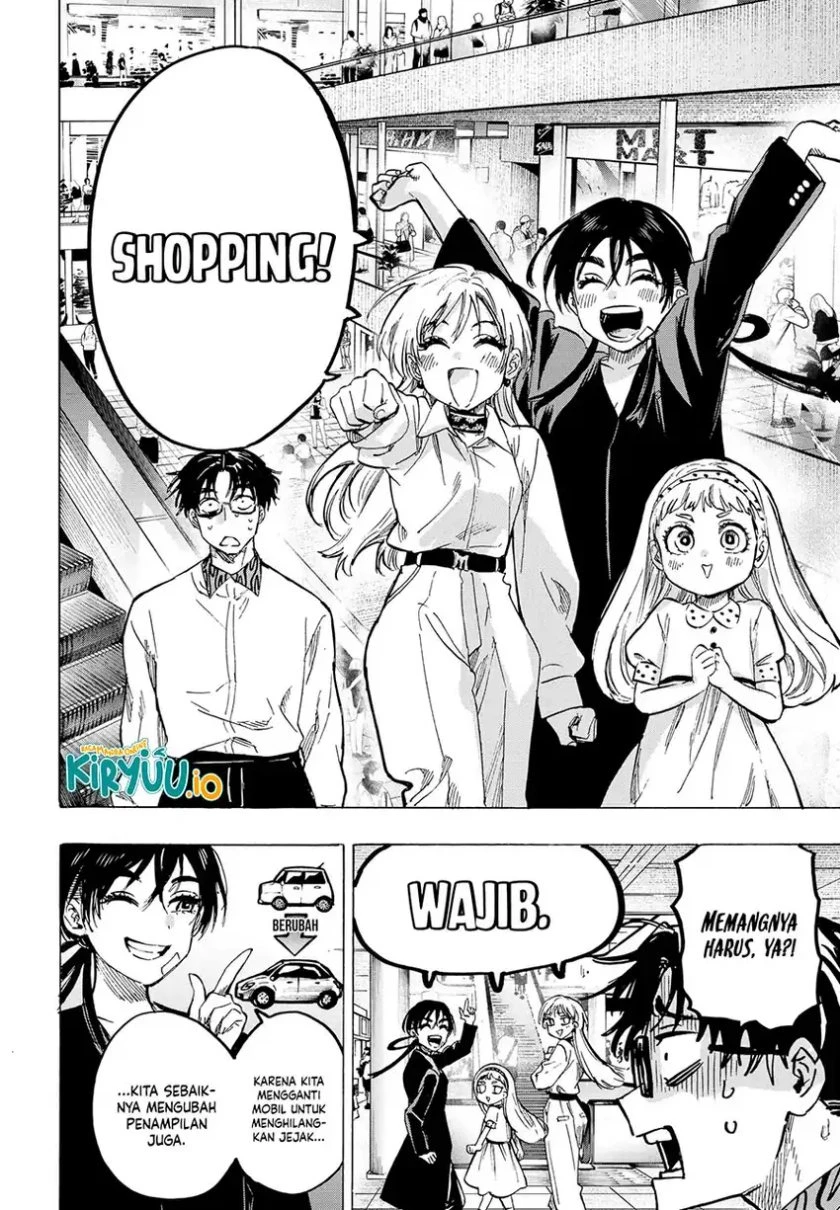Read Marriage Toxin ID Manga Online