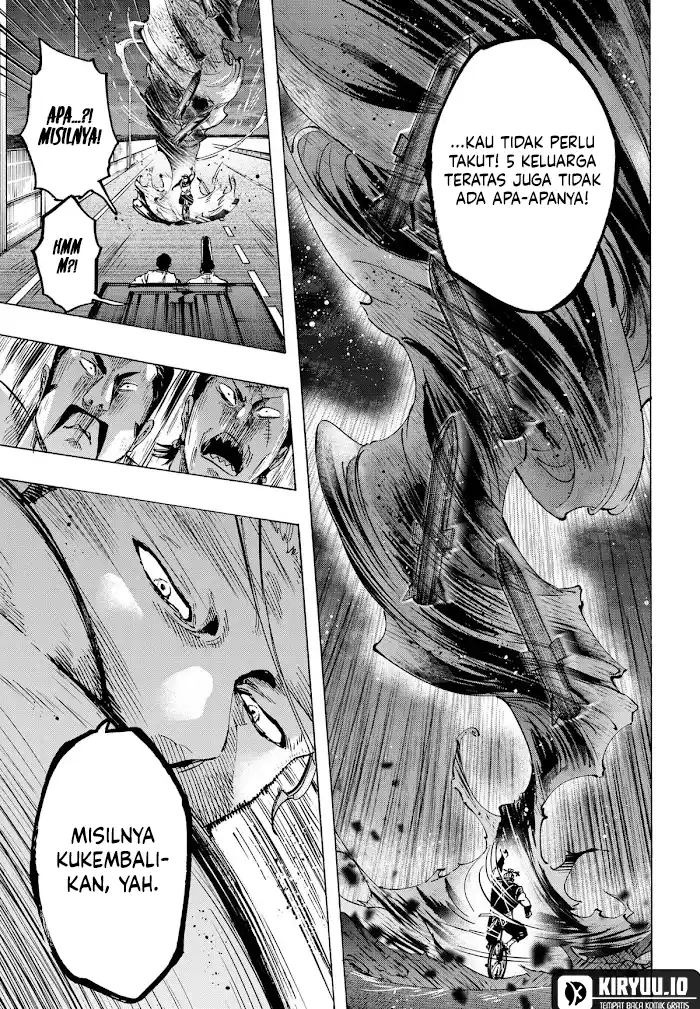 Read Marriage Toxin ID Manga Online