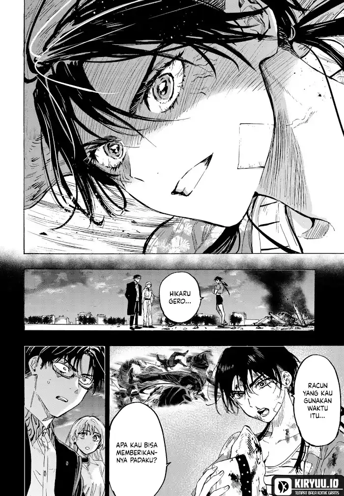 Read Marriage Toxin ID Manga Online