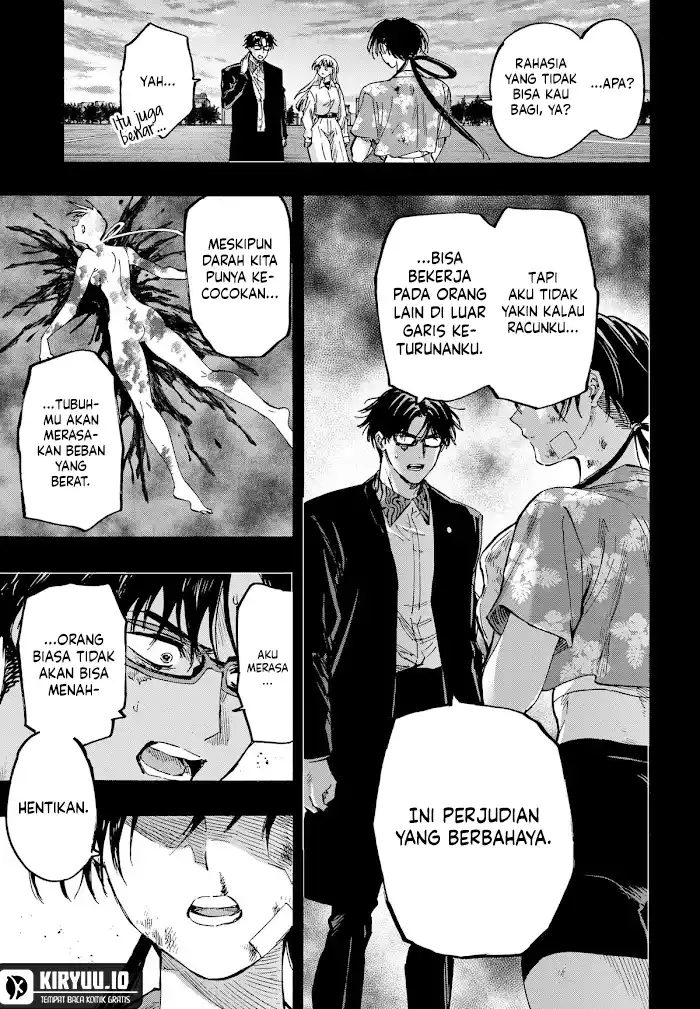 Read Marriage Toxin ID Manga Online