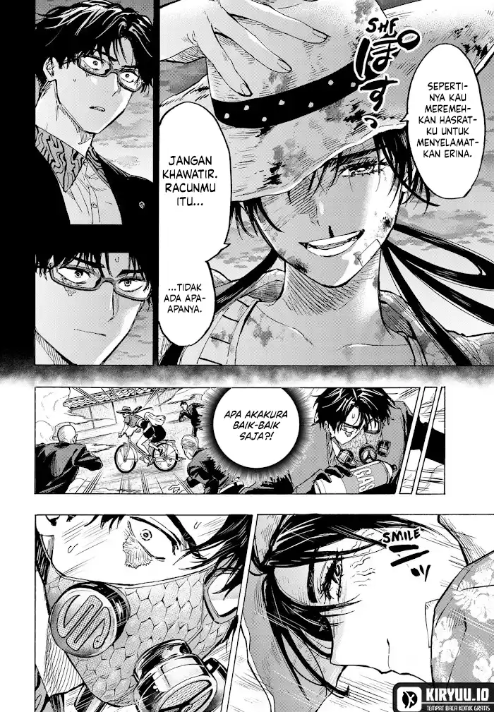 Read Marriage Toxin ID Manga Online