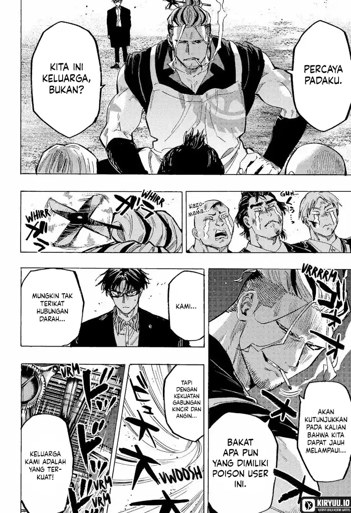 Read Marriage Toxin ID Manga Online