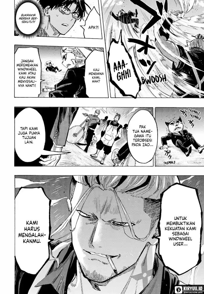 Read Marriage Toxin ID Manga Online