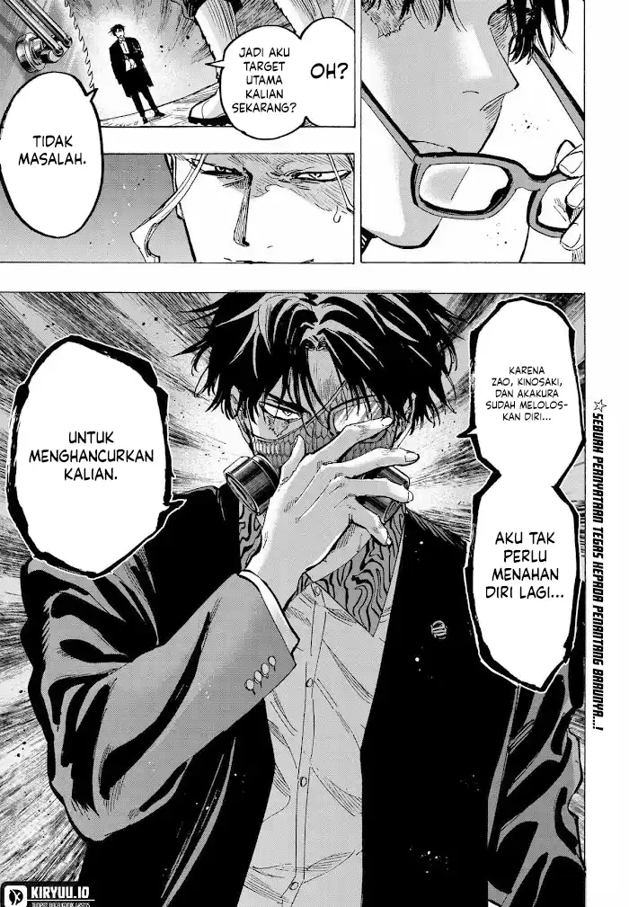 Read Marriage Toxin ID Manga Online