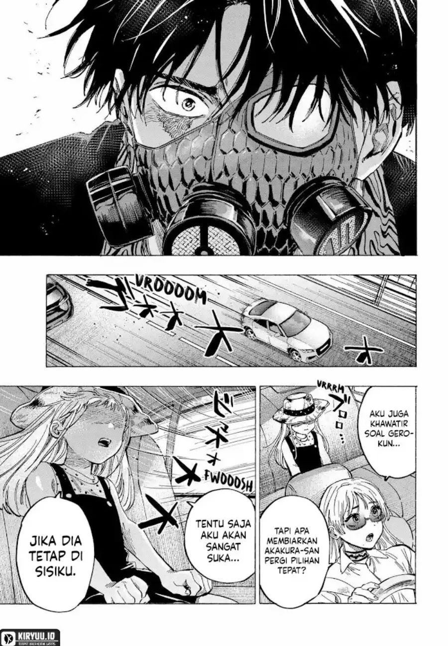 Read Marriage Toxin ID Manga Online
