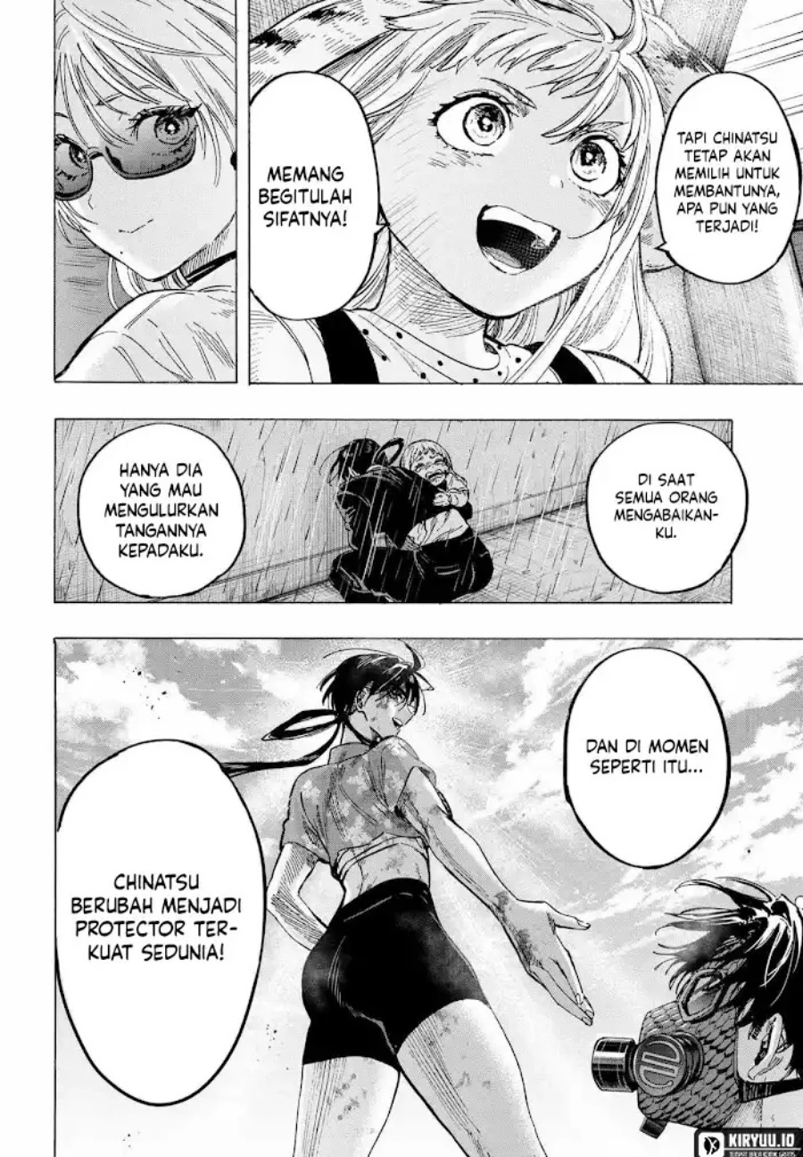 Read Marriage Toxin ID Manga Online