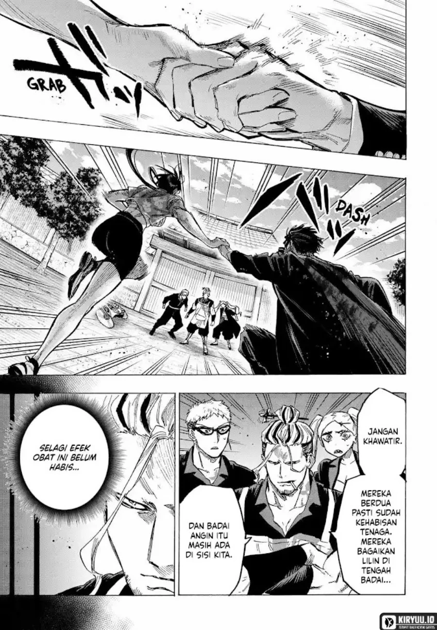 Read Marriage Toxin ID Manga Online