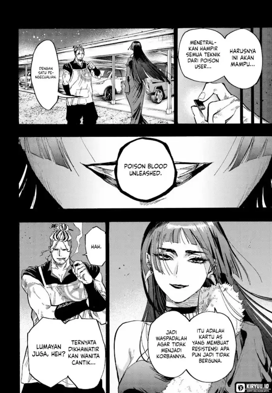 Read Marriage Toxin ID Manga Online