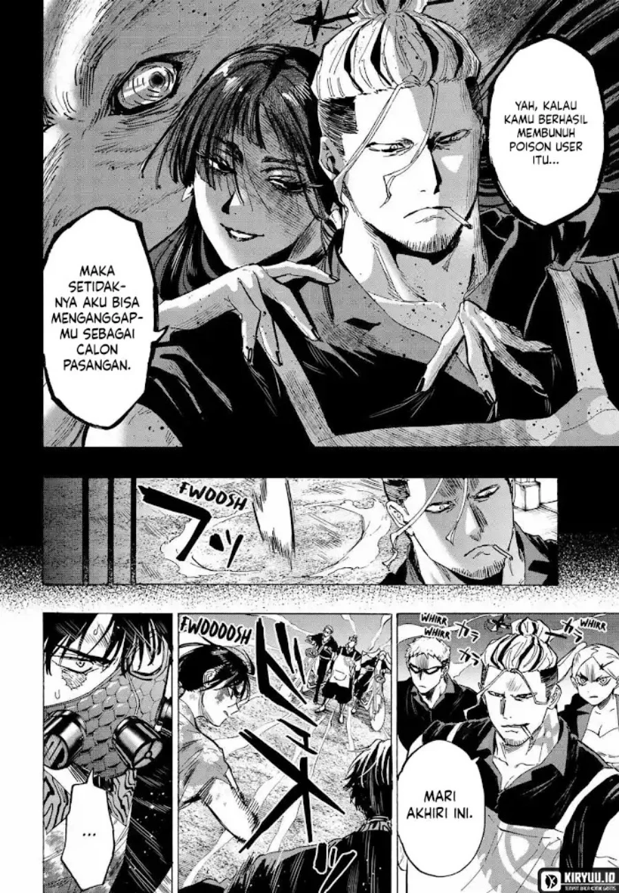 Read Marriage Toxin ID Manga Online