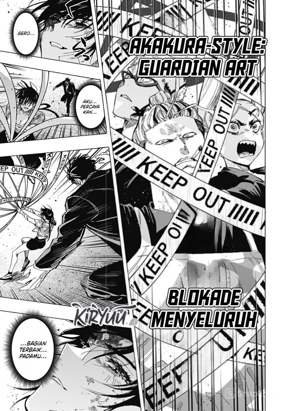 Read Marriage Toxin ID Manga Online