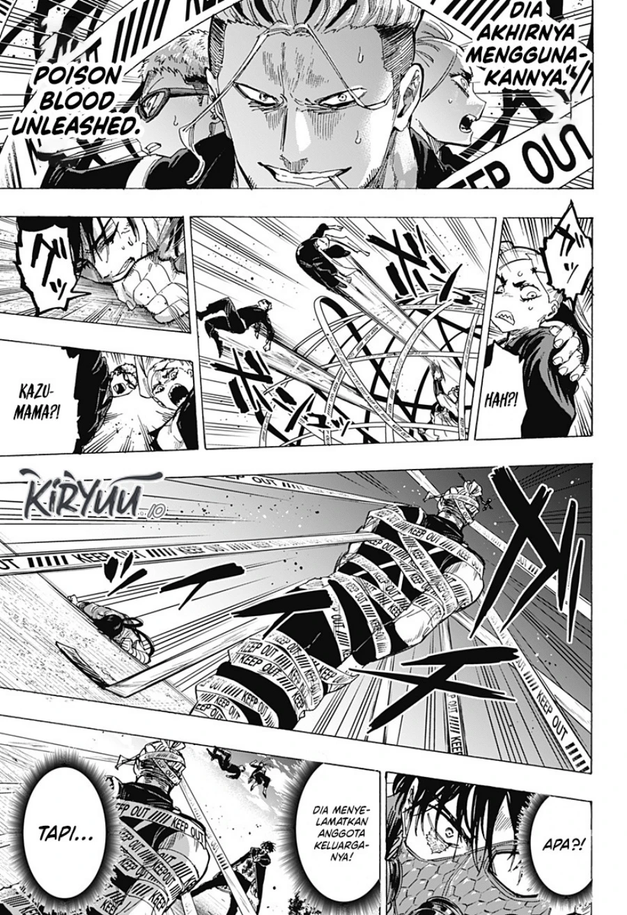Read Marriage Toxin ID Manga Online
