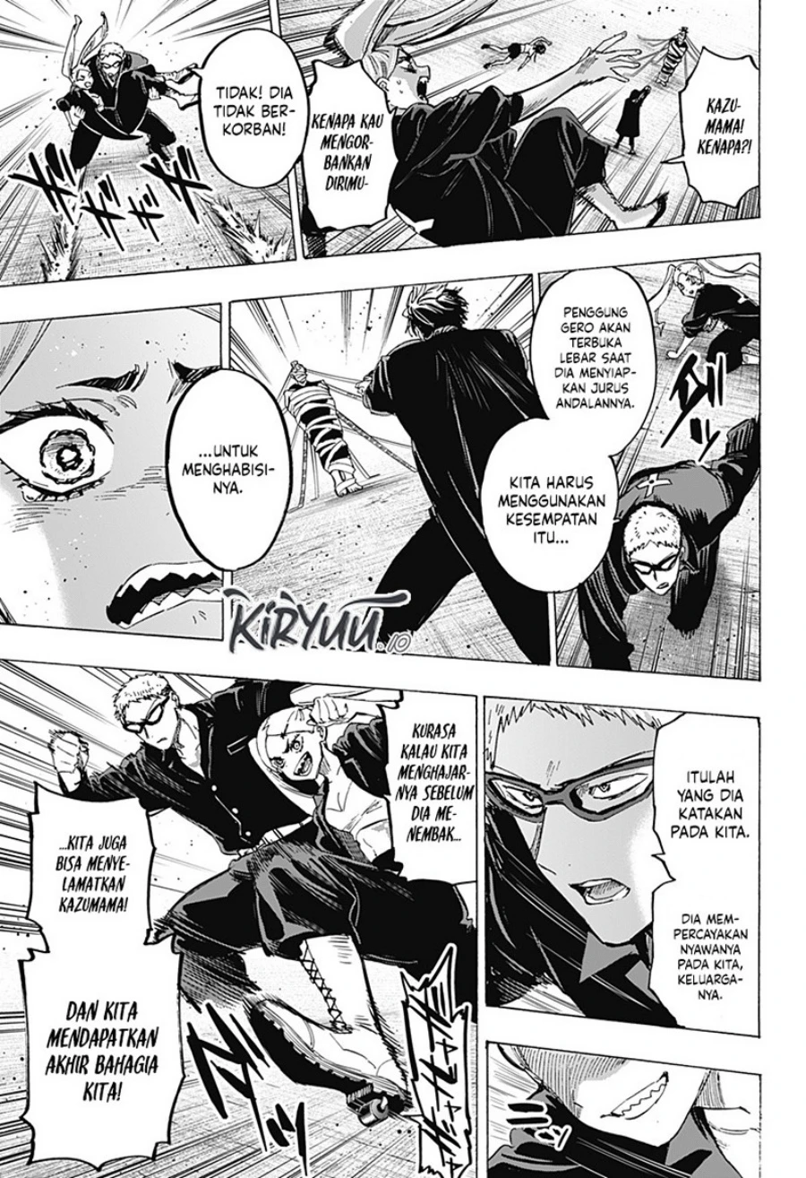 Read Marriage Toxin ID Manga Online