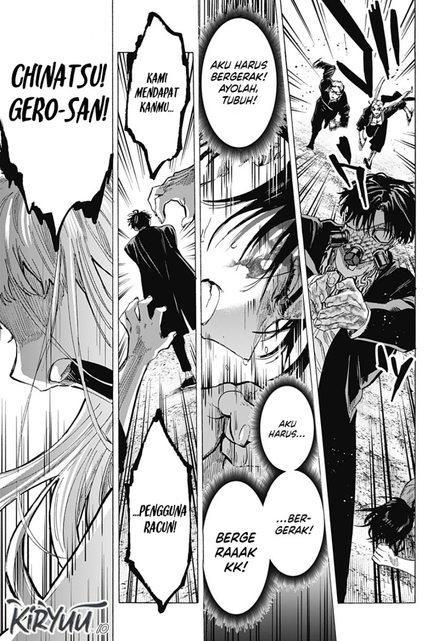 Read Marriage Toxin ID Manga Online