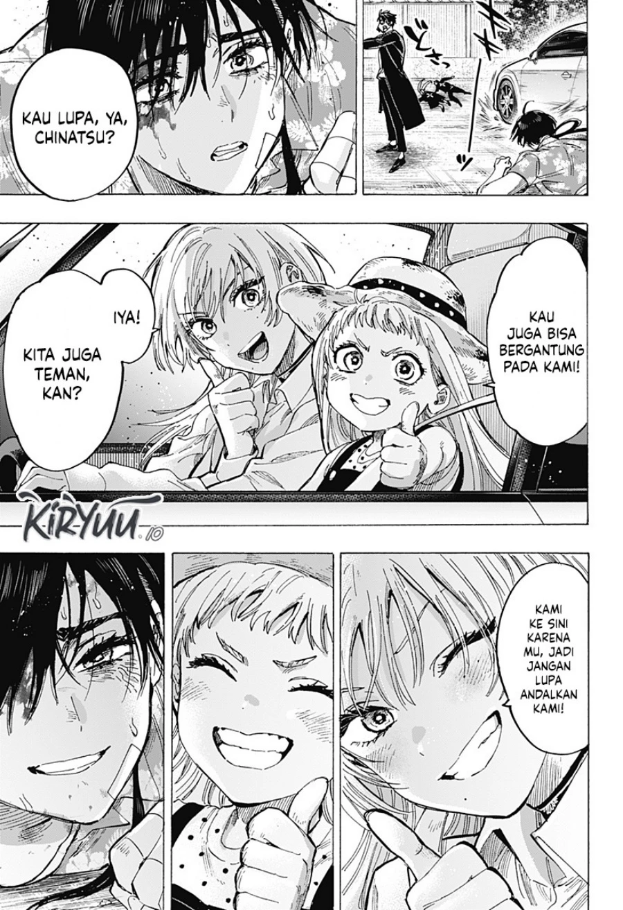 Read Marriage Toxin ID Manga Online