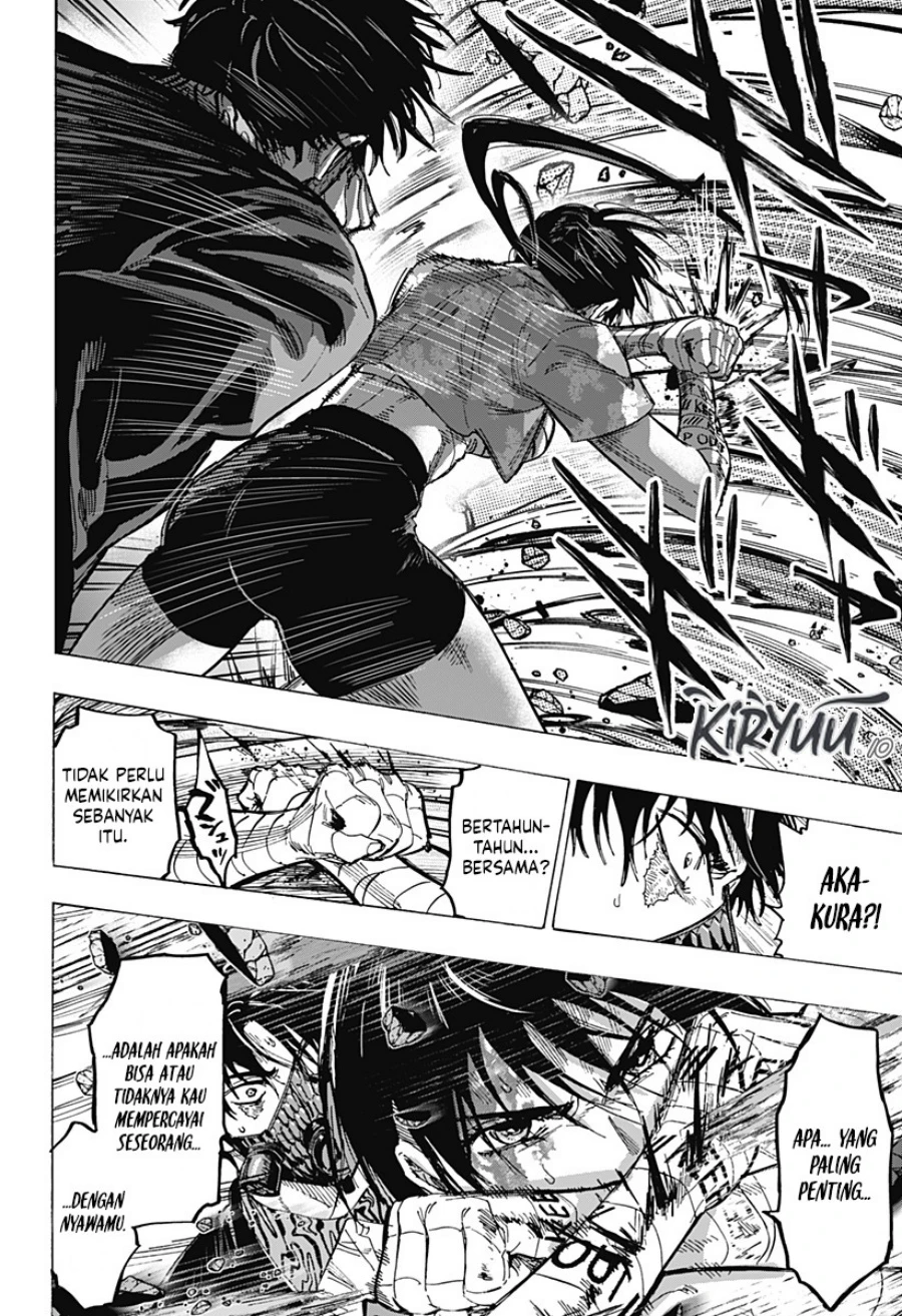 Read Marriage Toxin ID Manga Online