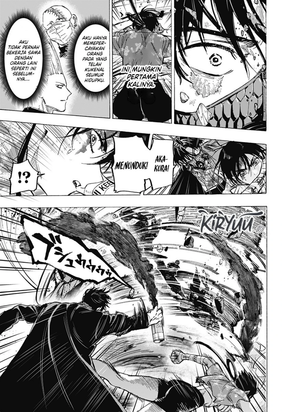 Read Marriage Toxin ID Manga Online
