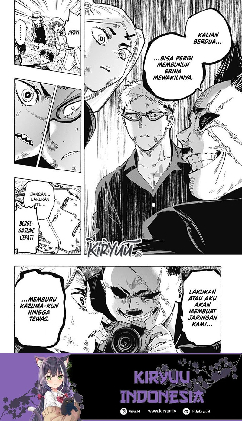 Read Marriage Toxin ID Manga Online
