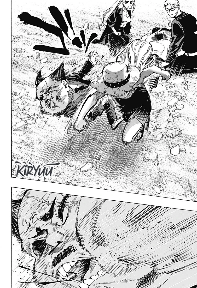 Read Marriage Toxin ID Manga Online