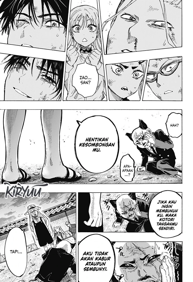 Read Marriage Toxin ID Manga Online